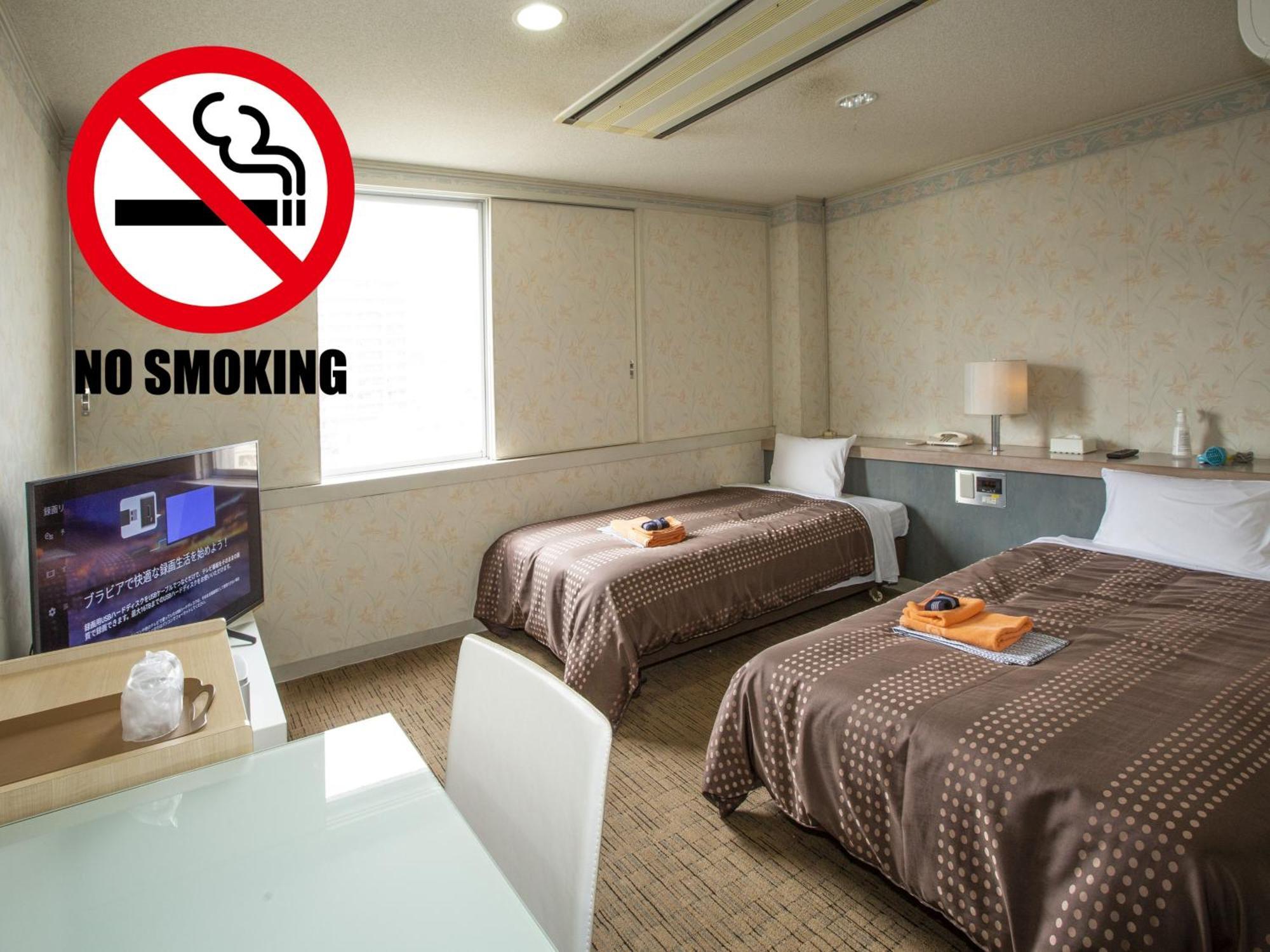 Hotel Fujiyoshi 别府 客房 照片